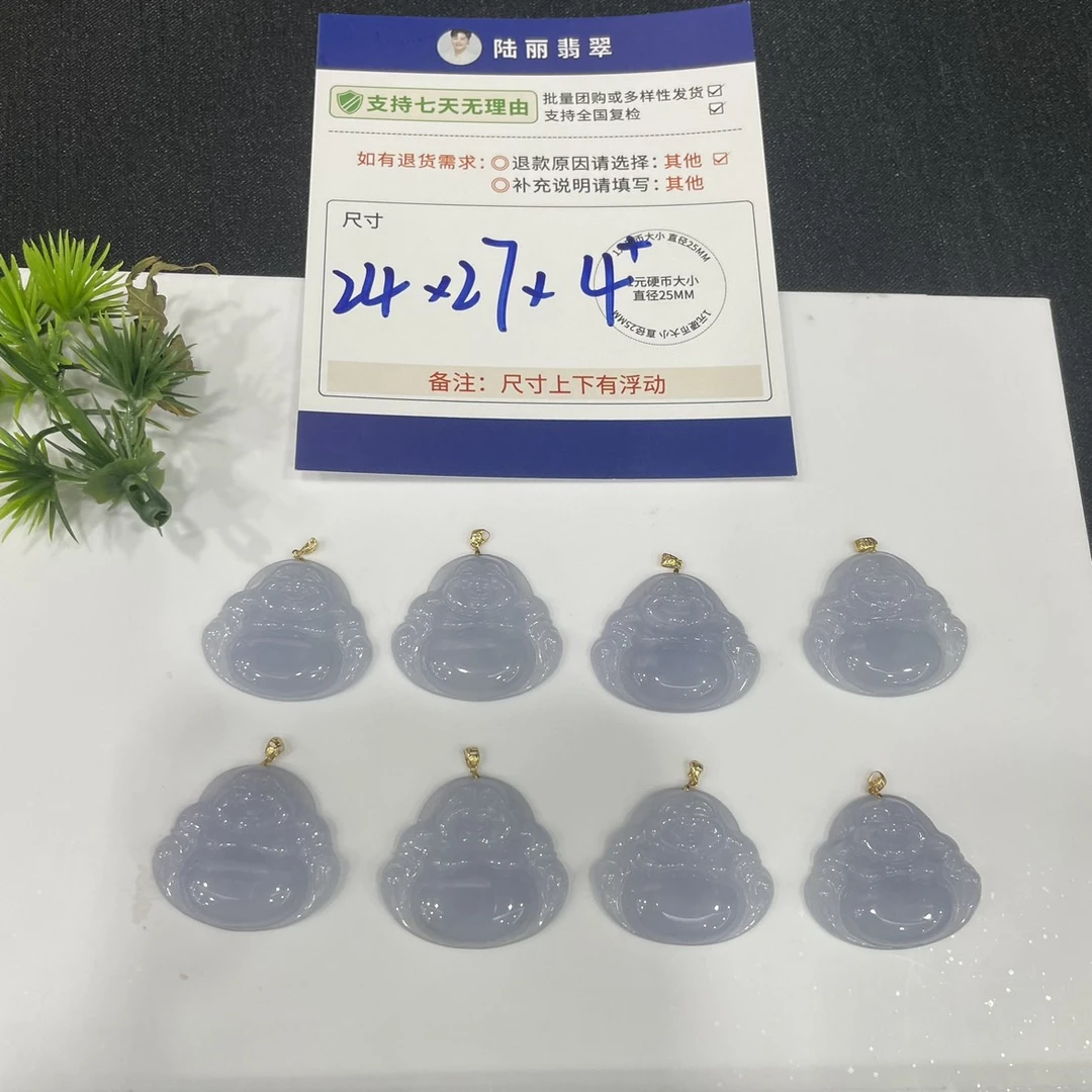 佛公多样性发其一CP配绳14