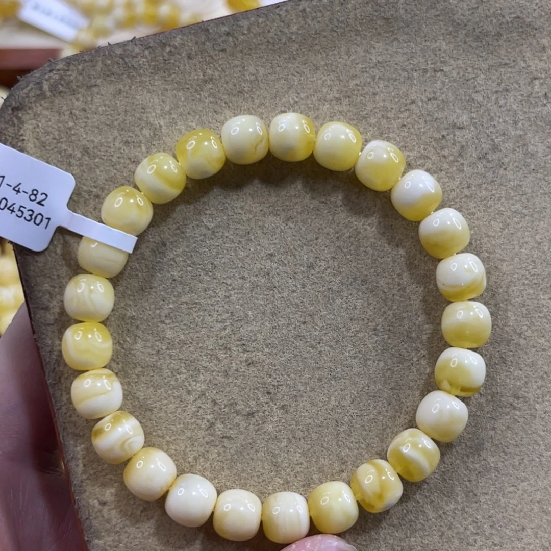 蜜蜡未镶嵌珠宝奇石8.5mm