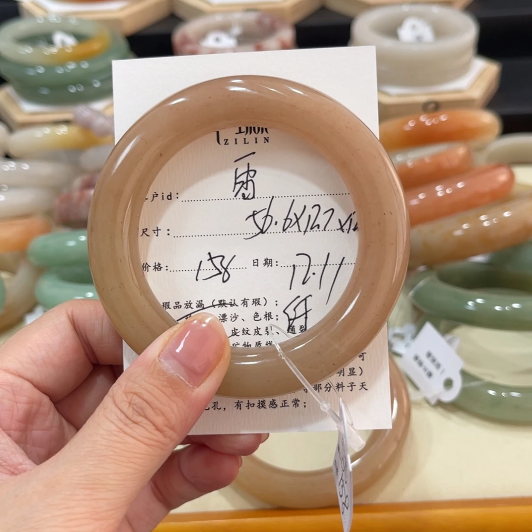 未镶嵌手镯石英质玉雪*飘