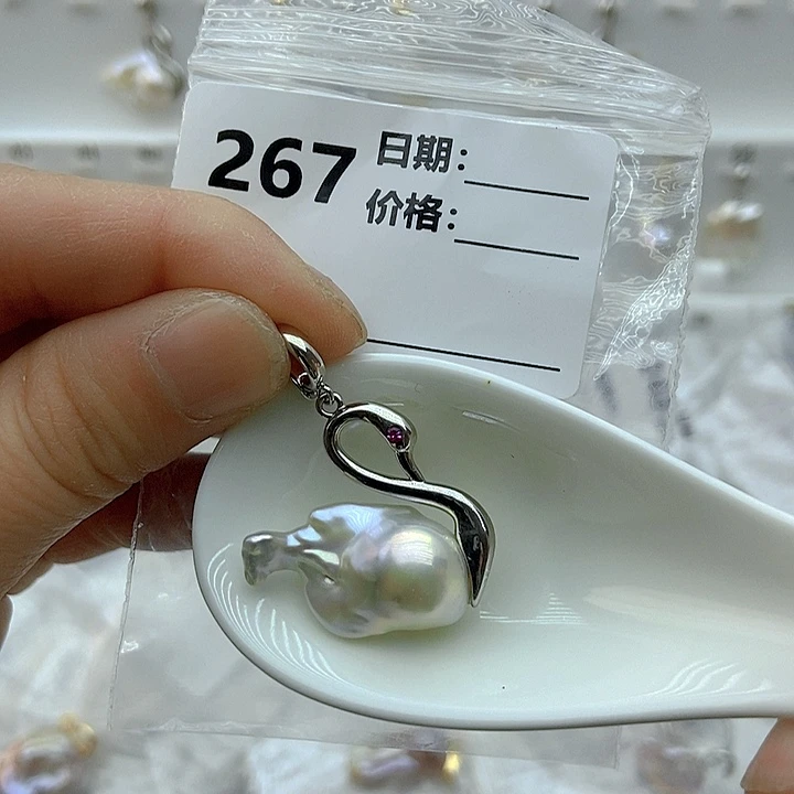 淡水珍珠颈饰未镶嵌