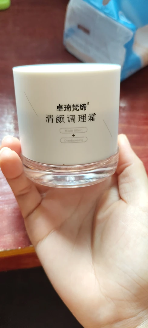 祛痘调理霜改善痘痘肌淡化痘印舒缓肌肤清爽控油面霜
