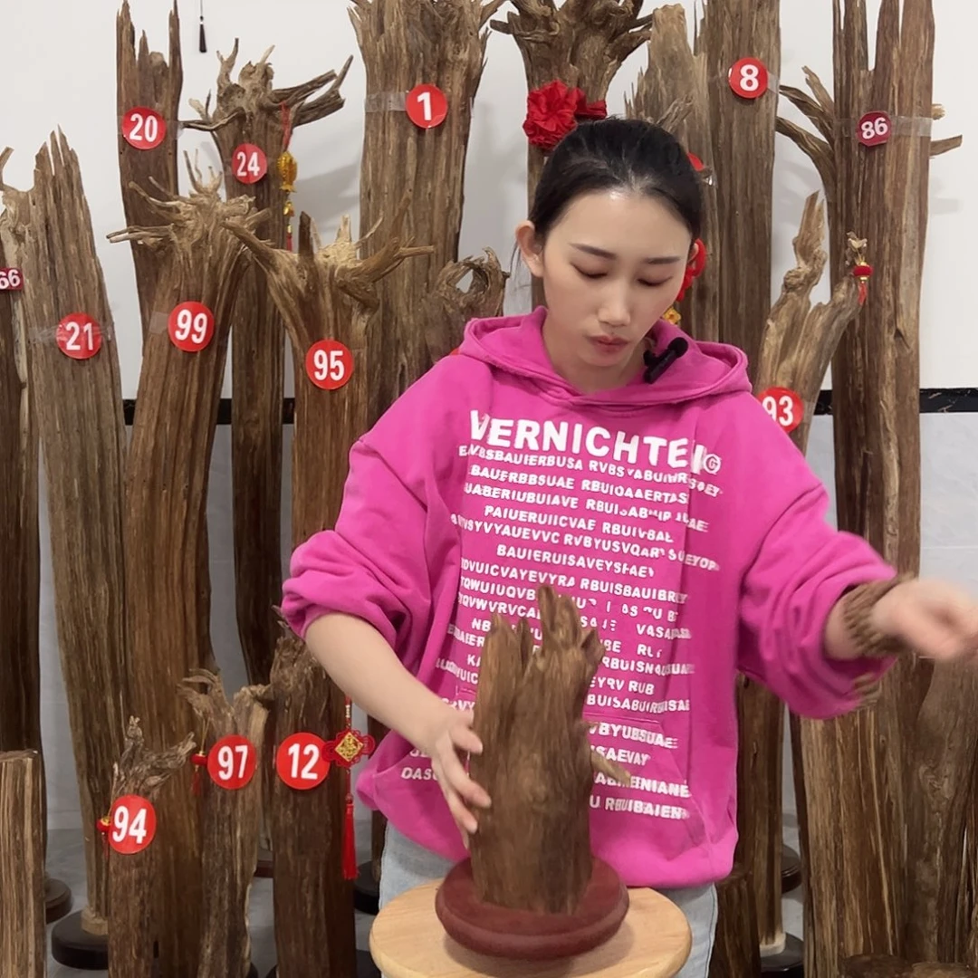 沉香沉香碎屑原材料