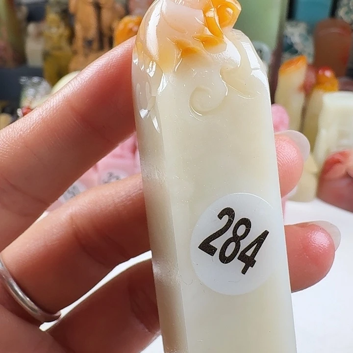 印石寿山石印石章料…….