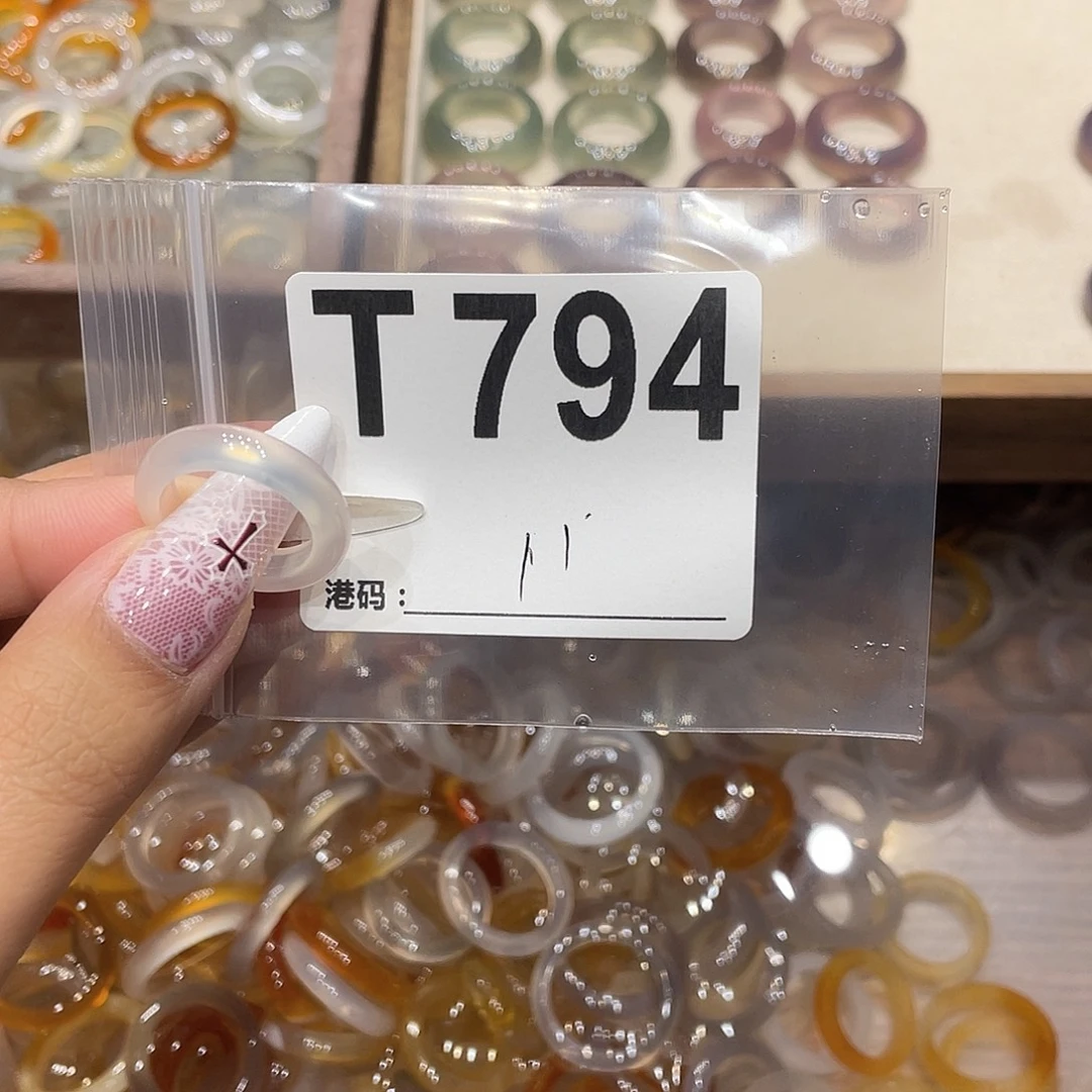 玛瑙/玉髓未镶嵌戒指794