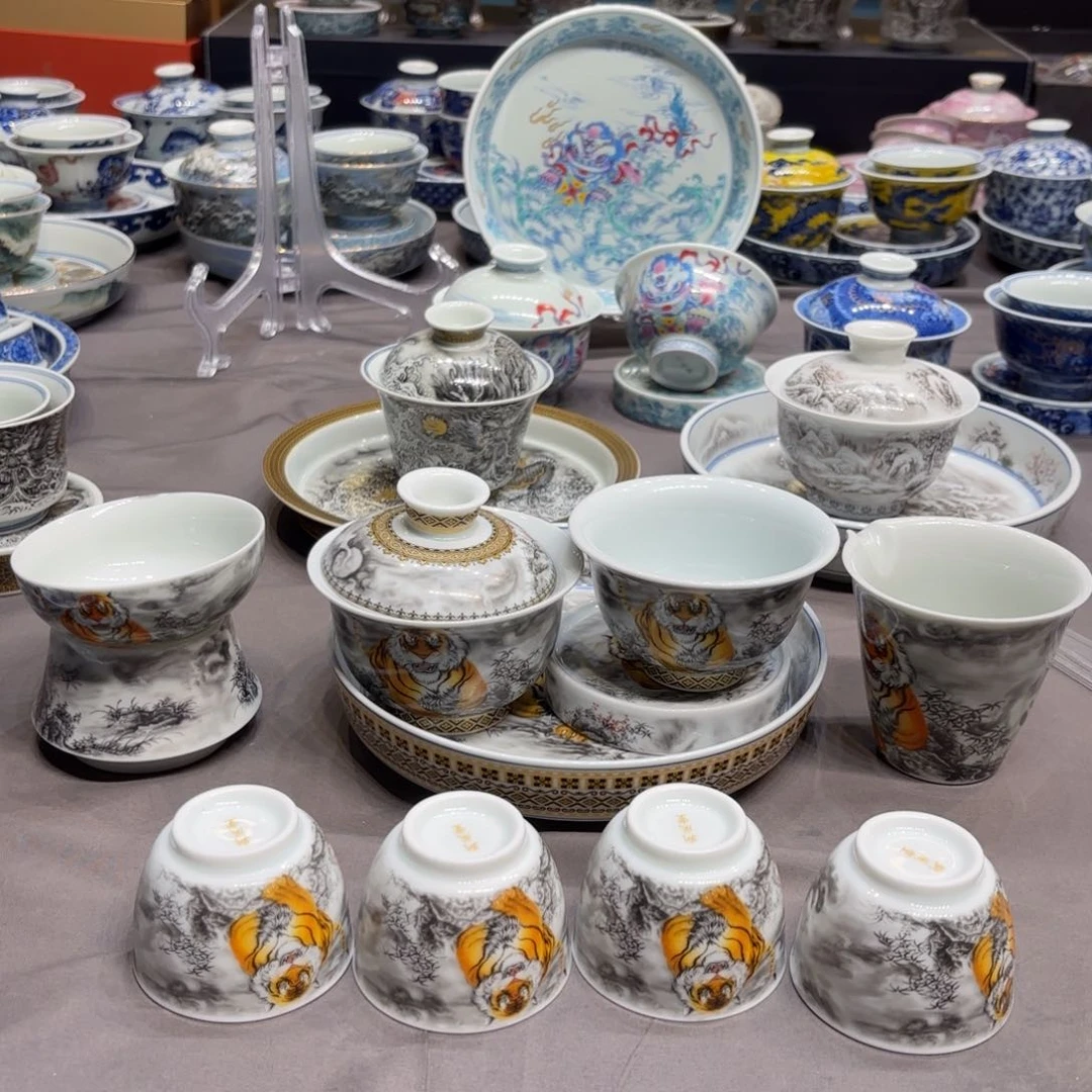 杯子景德镇陶瓷艺术展