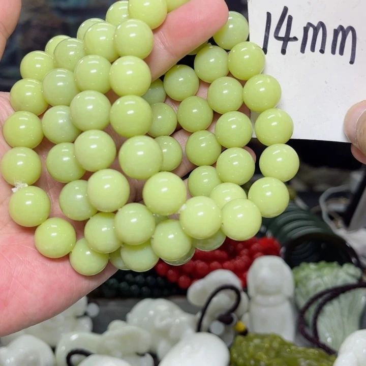 蛇纹石玉手串未镶嵌