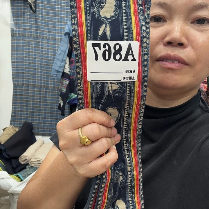 不***晚乳胶棉手工织带蜡染