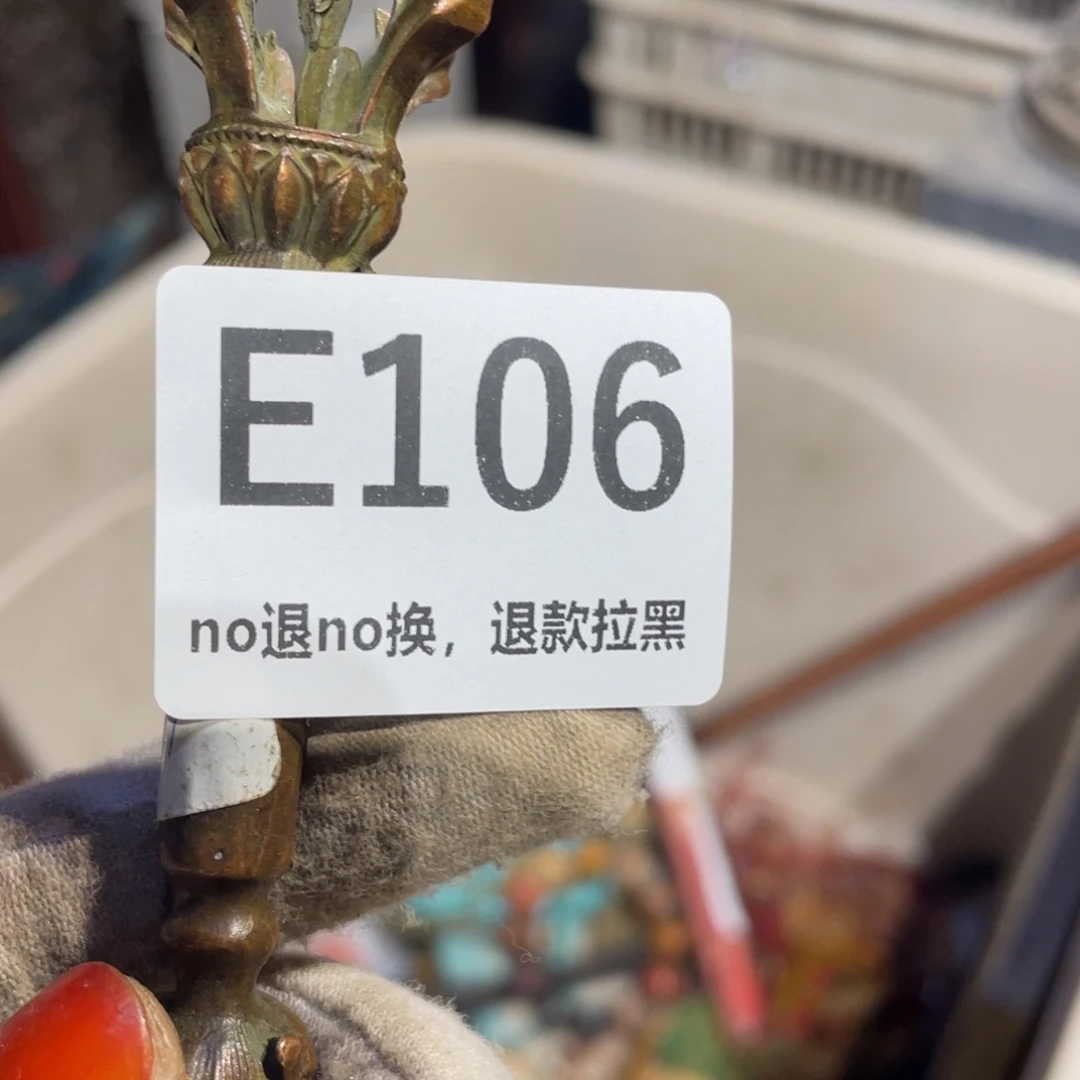 无***谓瓷片表姐直播所看所得