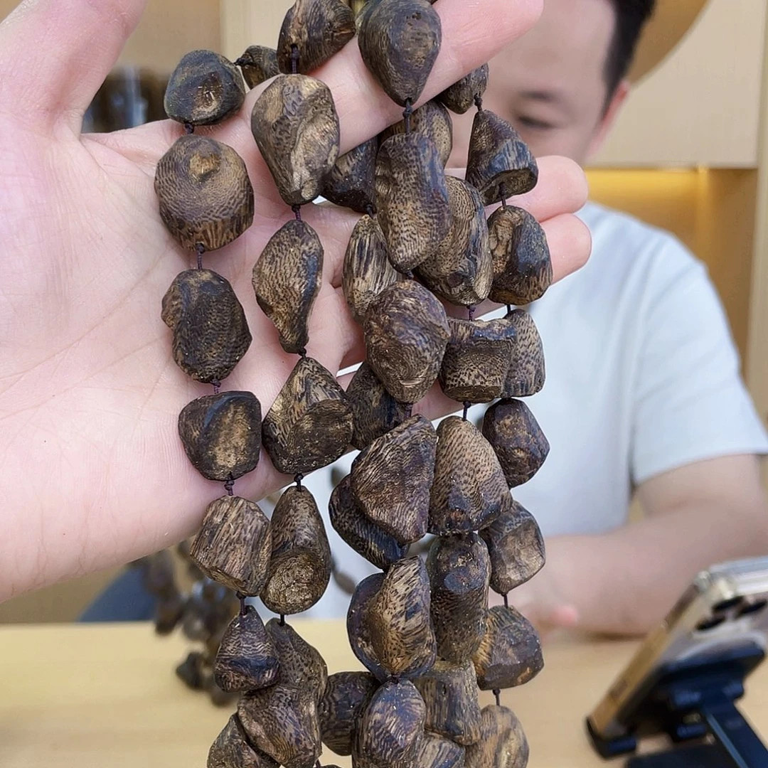 沉香碎屑沉香棋楠树丁长串1.6/75克多样性发一