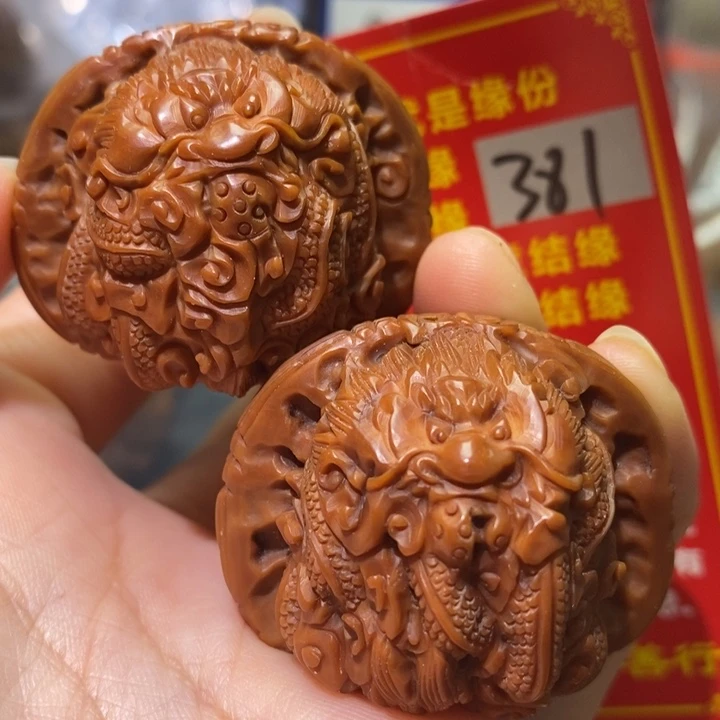 文玩核桃把件核桃核桃