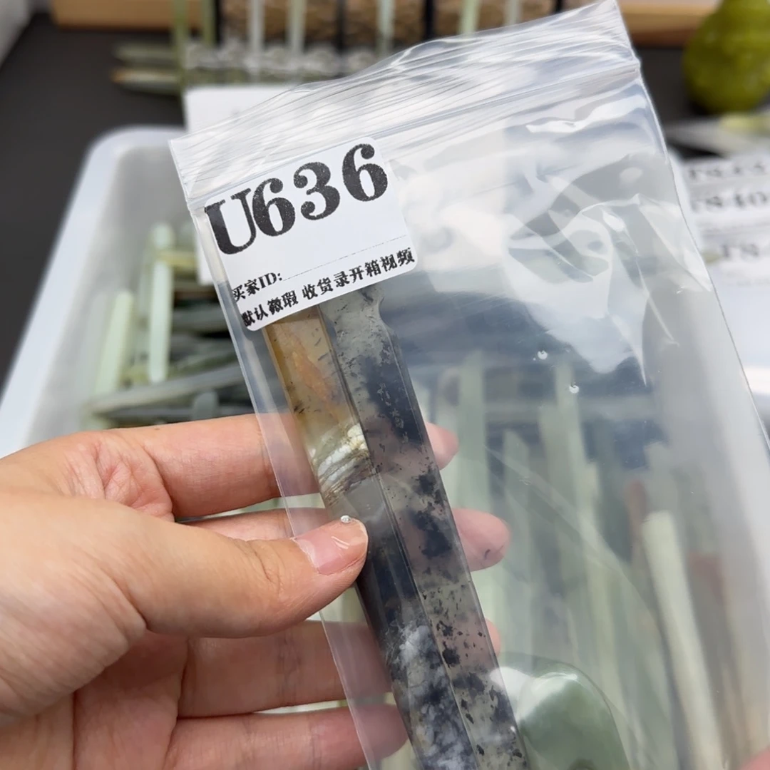 无***滞蛇纹石玉合金发饰