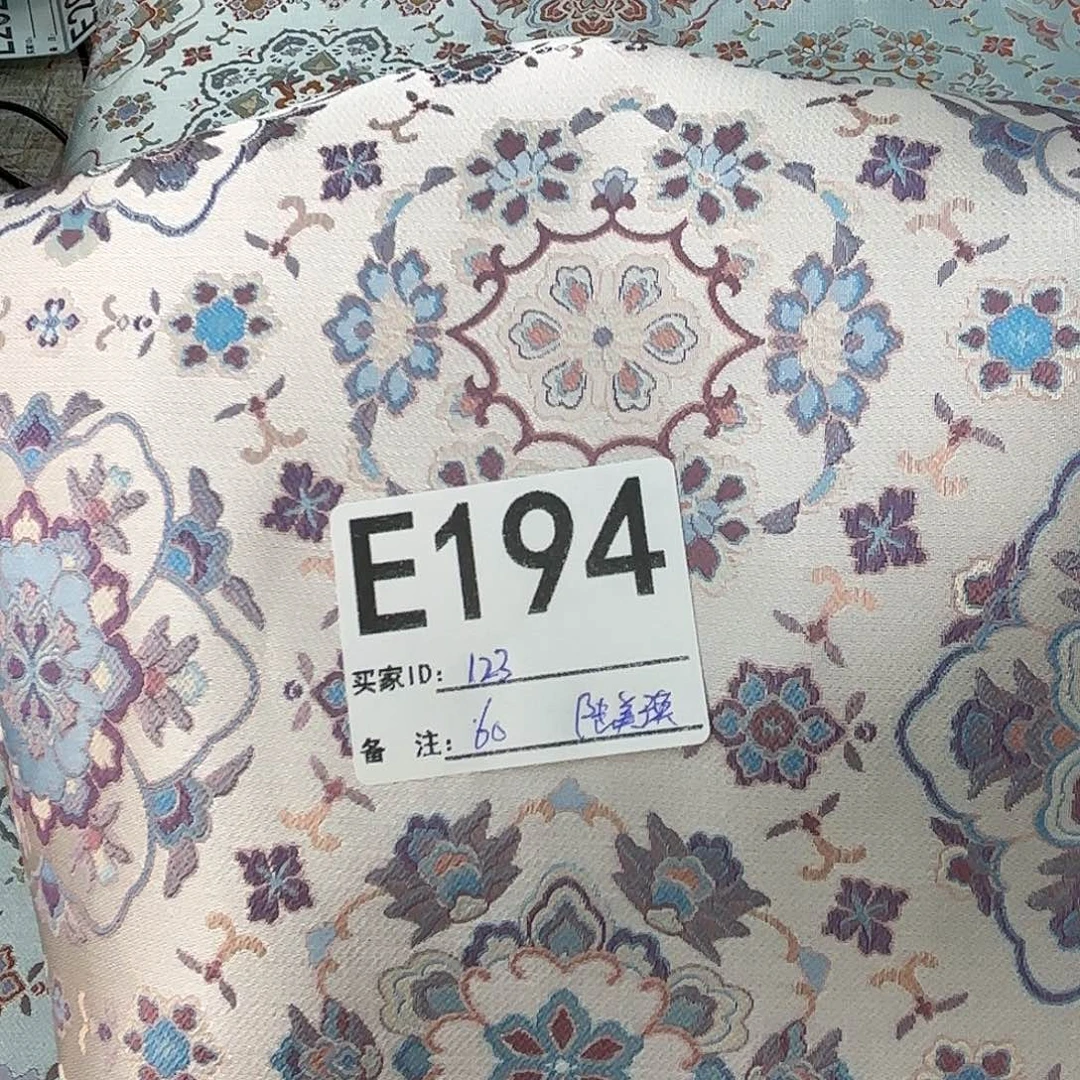 1***%宋锦194%###########