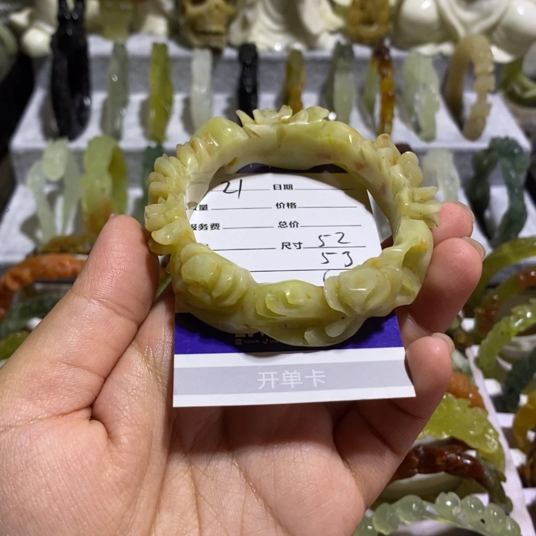 蛇纹石玉未镶嵌手镯