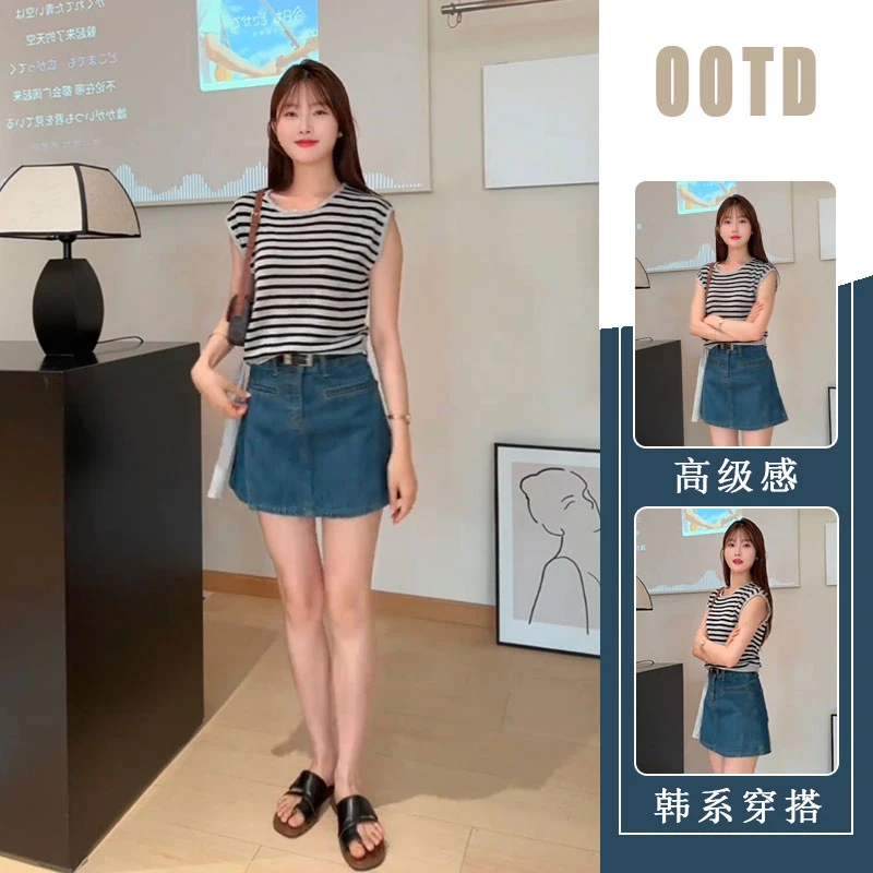复古港风夏季小个子辣妹穿搭条纹上衣女高腰牛仔裙时尚气质两件套