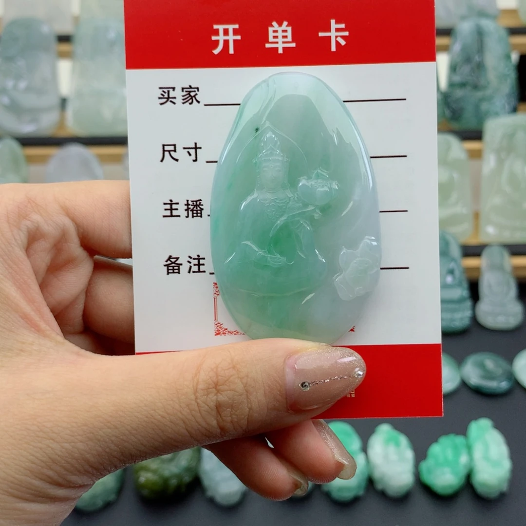 翡翠未镶嵌颈饰大势至菩萨