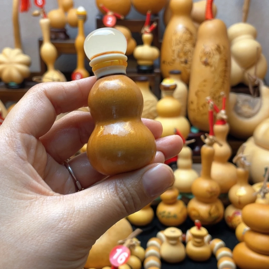 M***?大自然的秘密第十一节你要