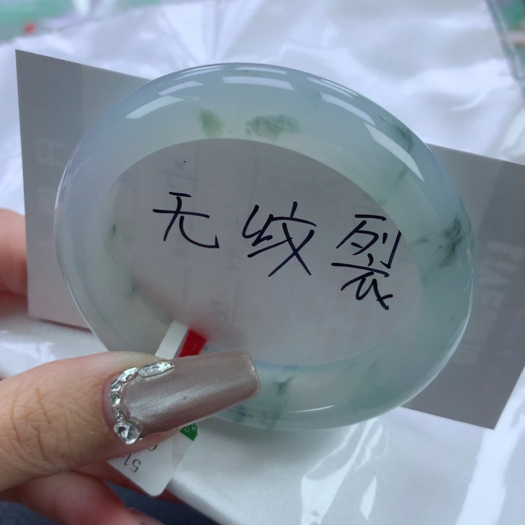 翡翠手镯未镶嵌51.9正圈