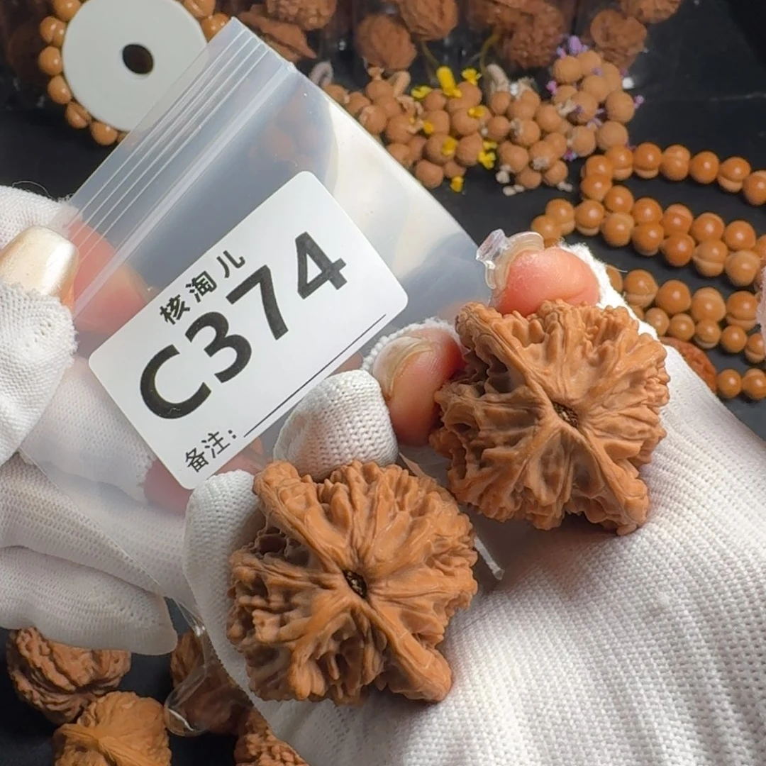 文玩核桃把件40虎头C374
