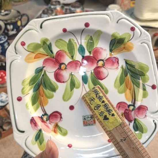 瓷片哈哈哈哈哈哈哈哈哈哈