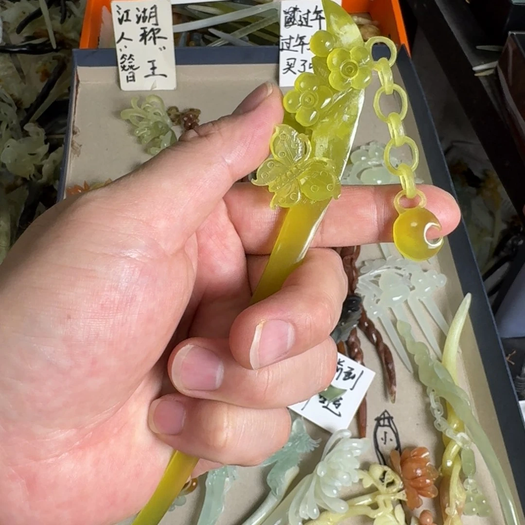 岫玉发饰未镶嵌岫玉发簪就是好看