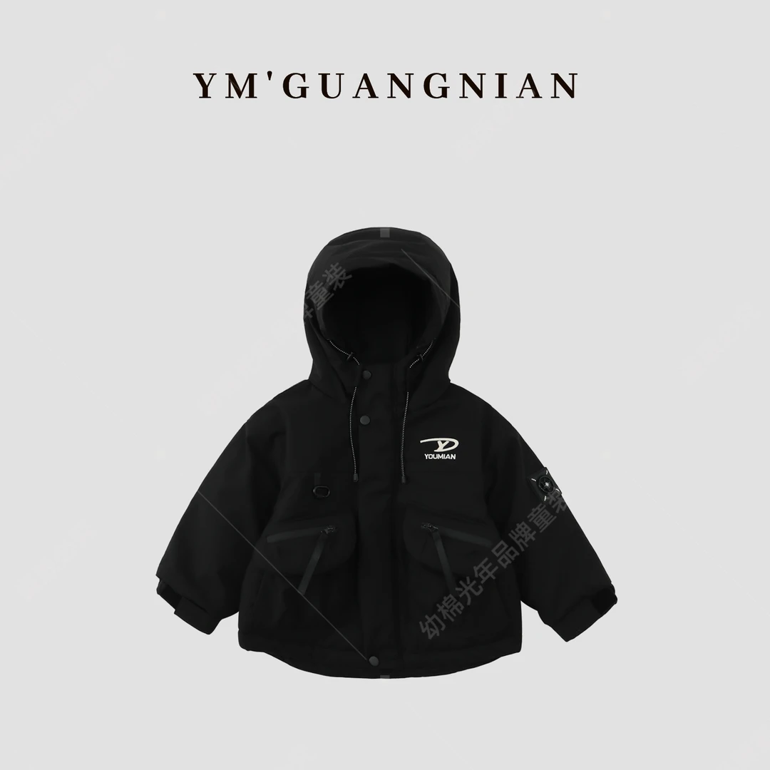 【幼棉光年】萌娃冬装保暖防寒冲锋衣儿童纯色休闲百搭322827