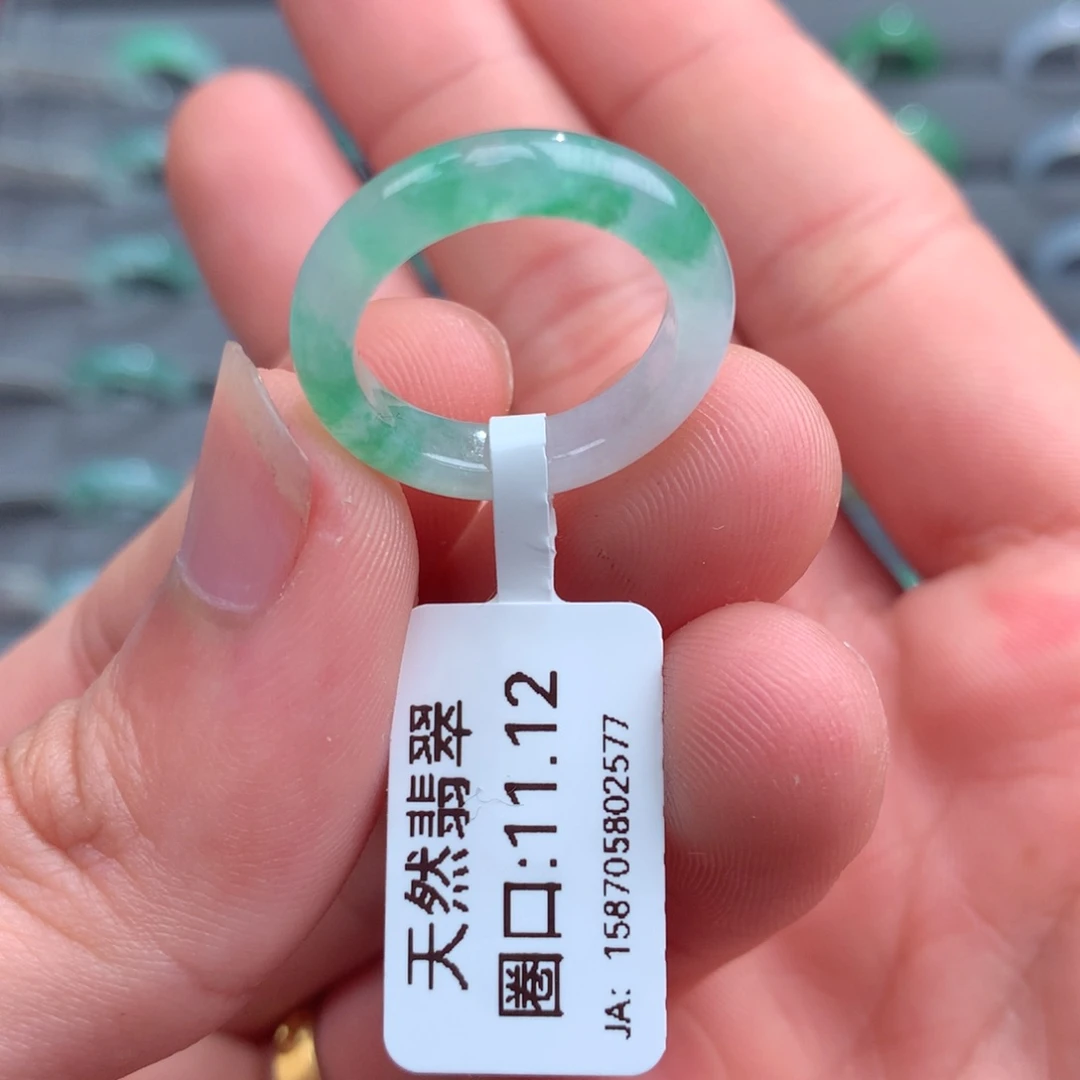 翡翠戒指未镶嵌天然