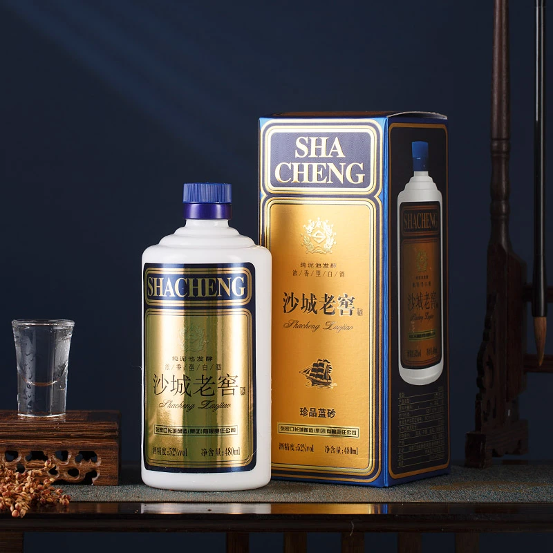 沙城沙城老窖 蓝砂 浓香型白酒52度480ml52度480ml