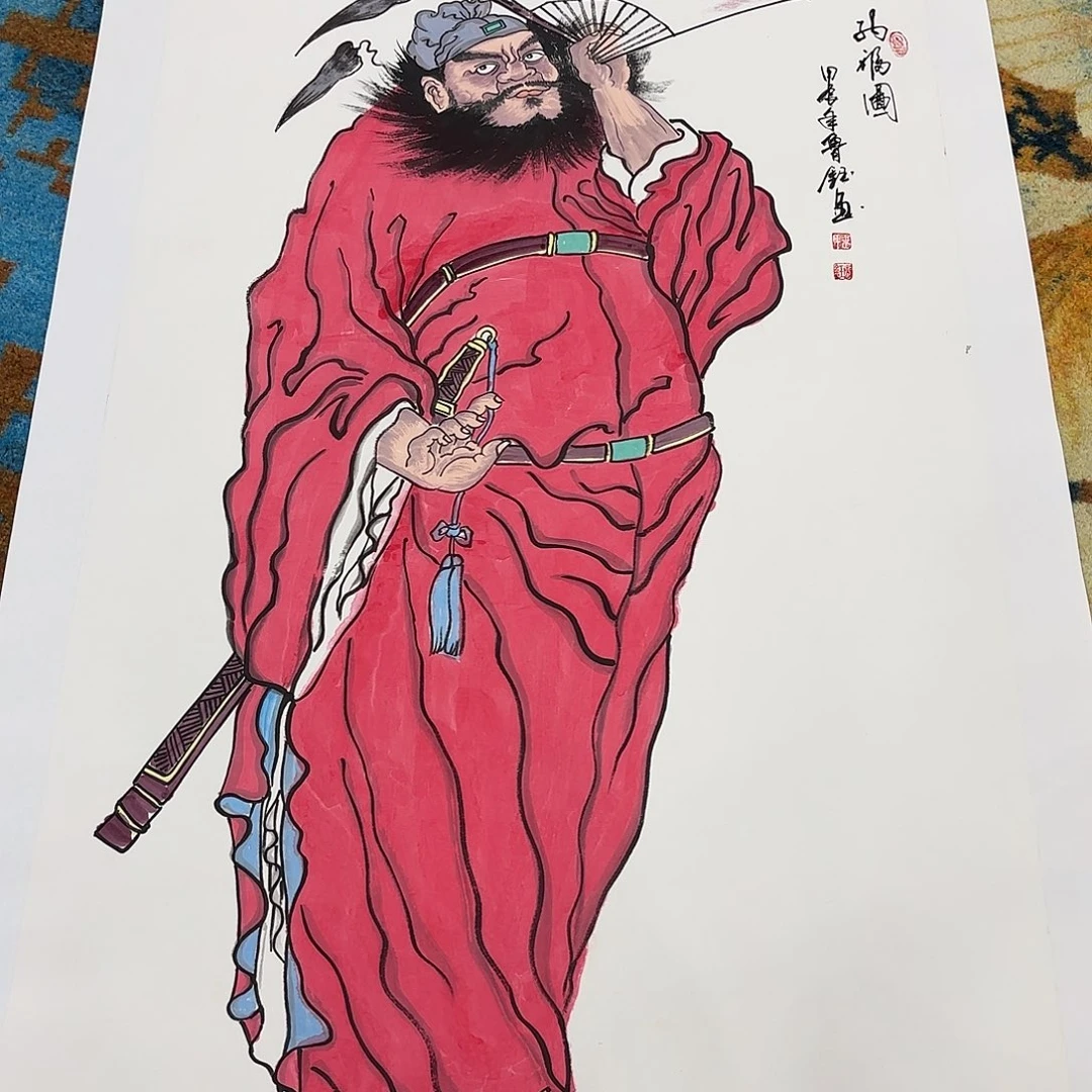 国画国画作品展览等