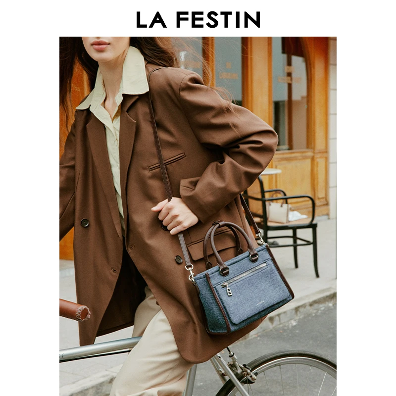 【直播专属】拉菲斯汀袋袋包2024新款时尚秋冬斜挎包女通勤手提包