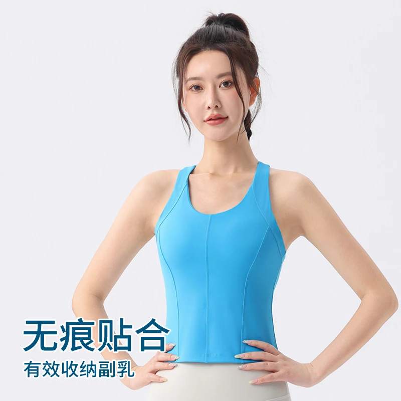 瑜伽背心外穿一体式固定杯运动背心防震聚拢透气跑步健身瑜伽适用