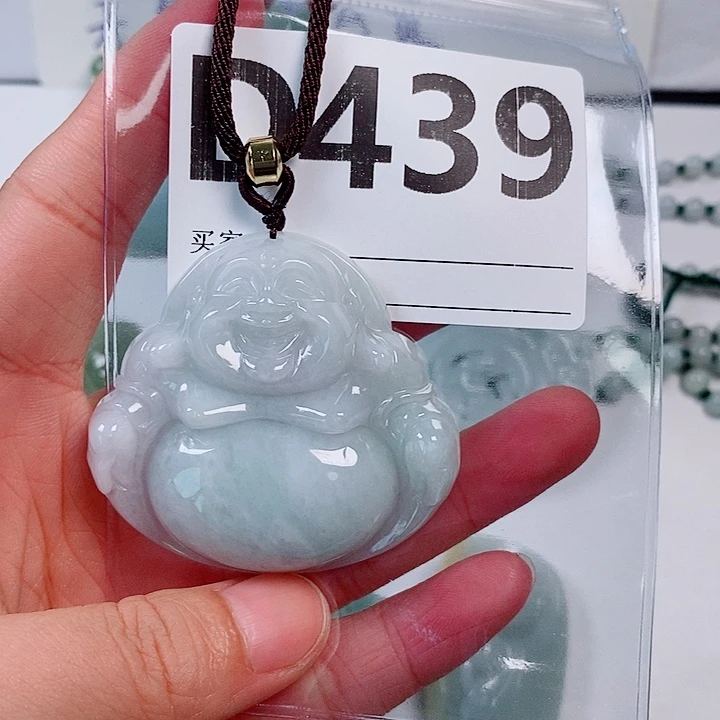 翡翠未镶嵌颈饰天然