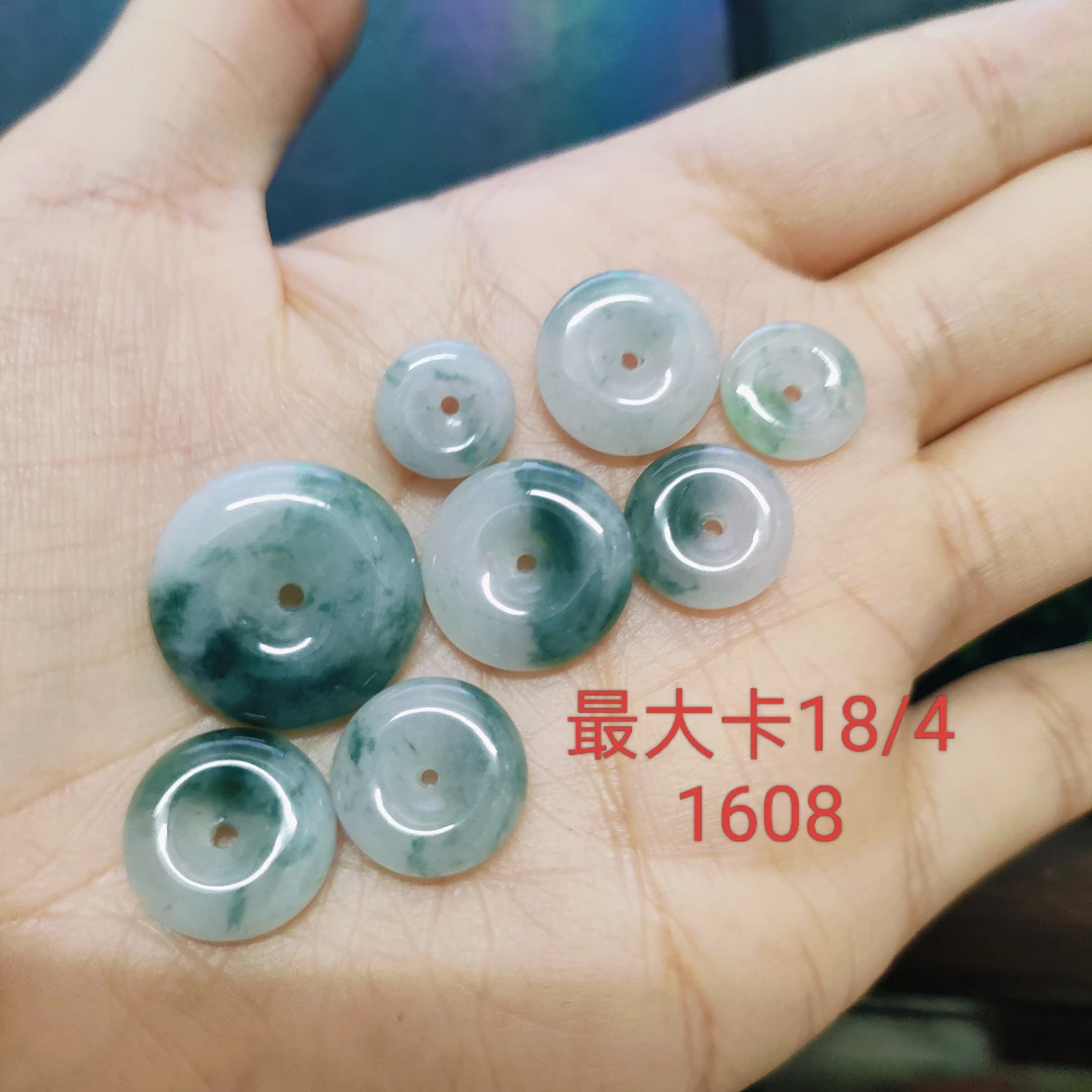 飘花平安扣一手平安扣天然缅料翡翠A货