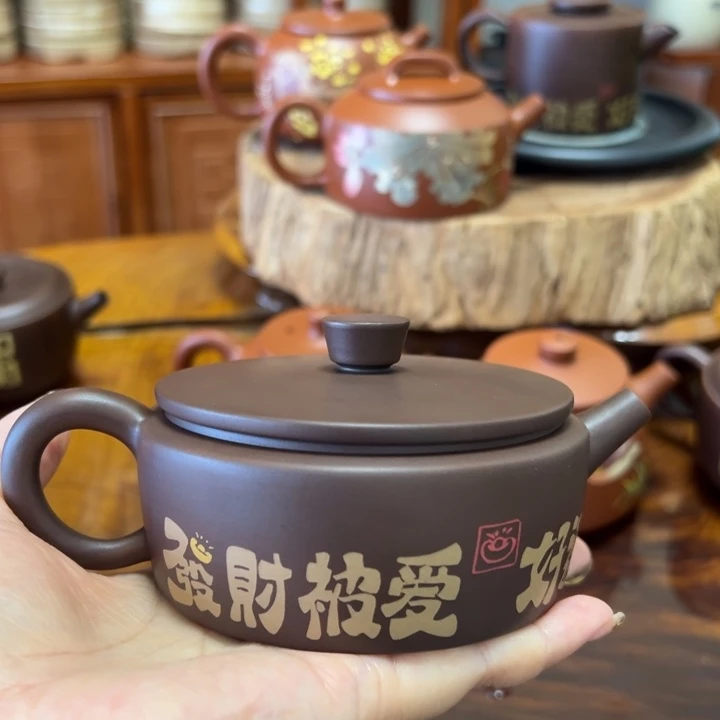 建水紫陶工艺制作