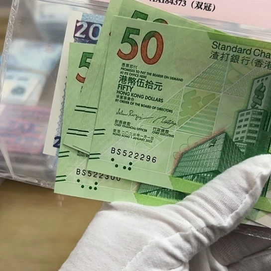 纸6****6四张全新保真包邮