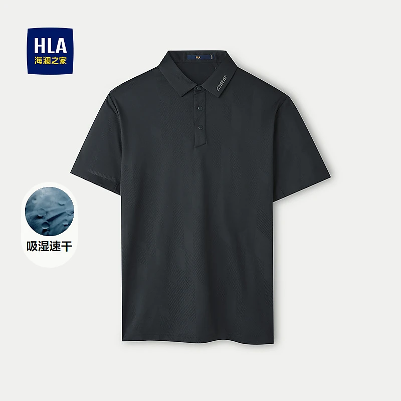 【吸湿速干】HLA海澜之家短袖POLO衫男25新翻领休闲短袖男春夏
