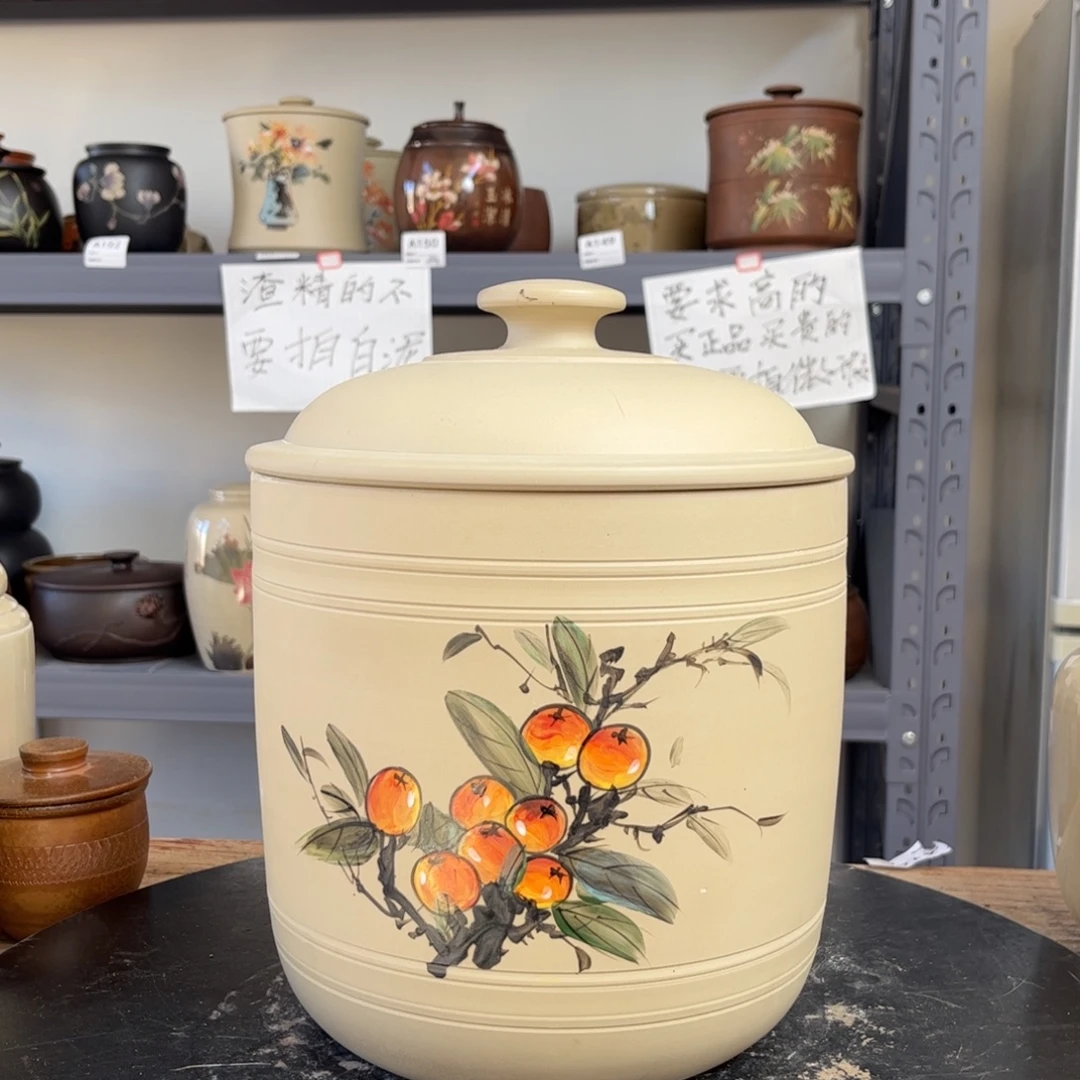 白泥哑光存茶缸7-9饼微瑕