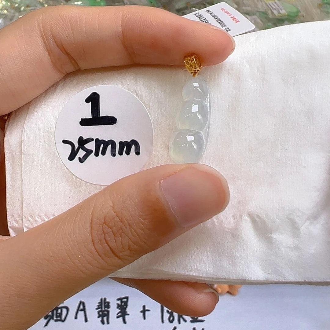 翡翠18K金镶嵌吊坠(不含链)翡翠
