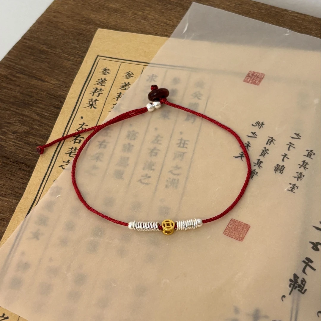 925银布艺手链 钱多多碎银红绳手链SLCY795-烨