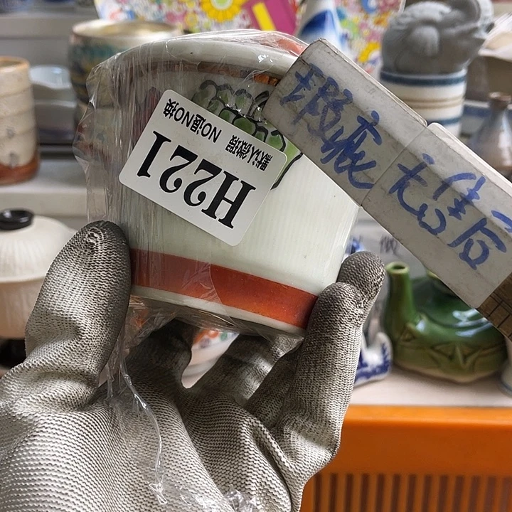 瓷片小****4哈哈哈哈哈这也是为什么要