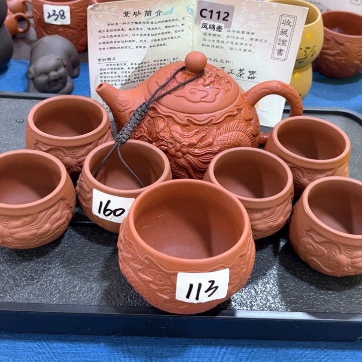 紫砂壶茶具家用茶具