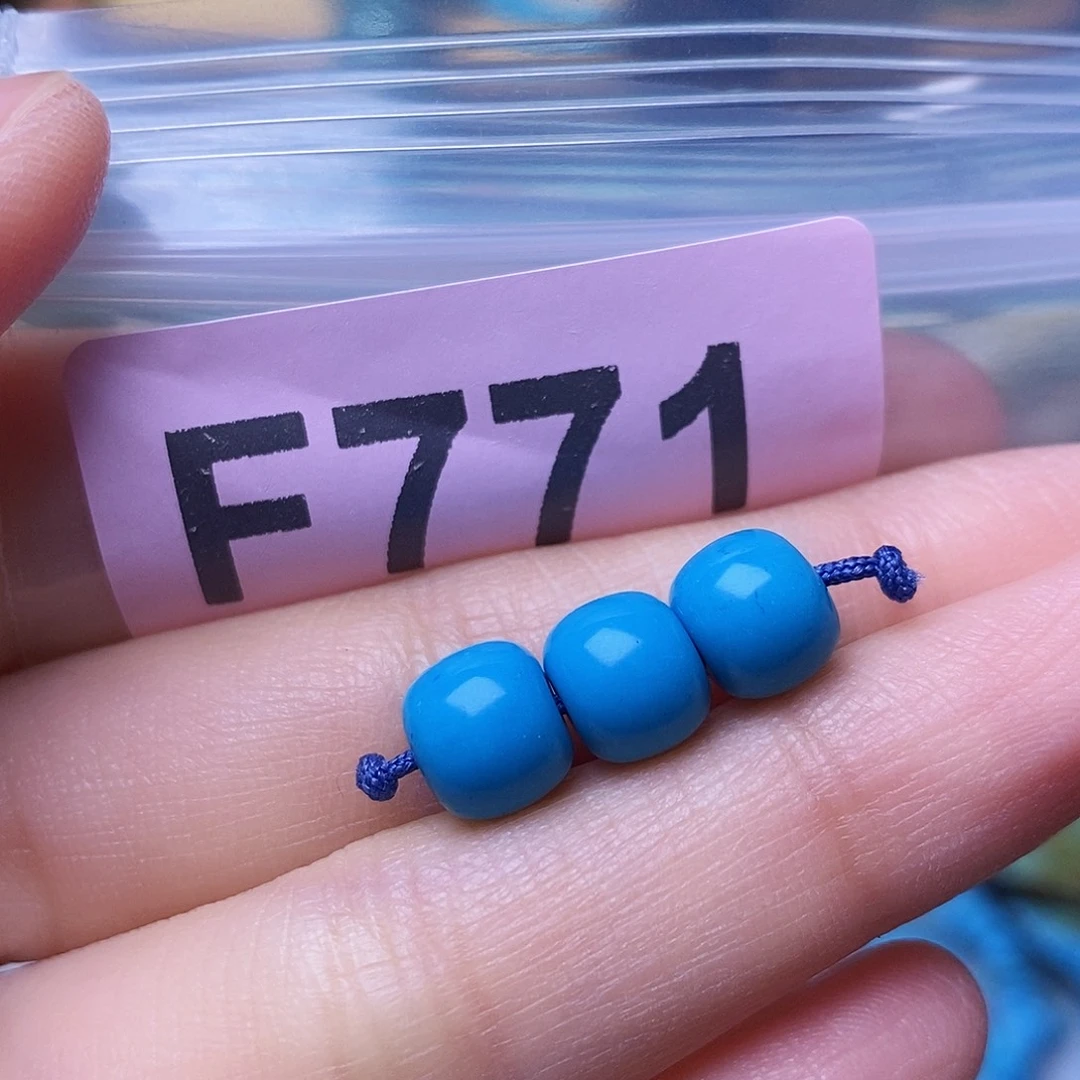 空竹粉丝专享福利十堰特色散珠