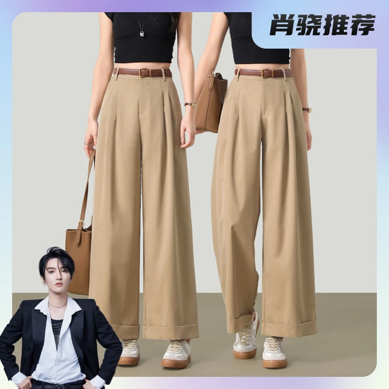 【肖然好物】莱赛尔九分阔腿裤女高腰2025夏季新款松弛感裤子62663