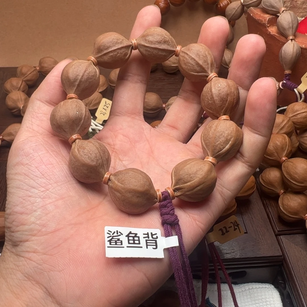 〆***途梅林铁核195大尺寸