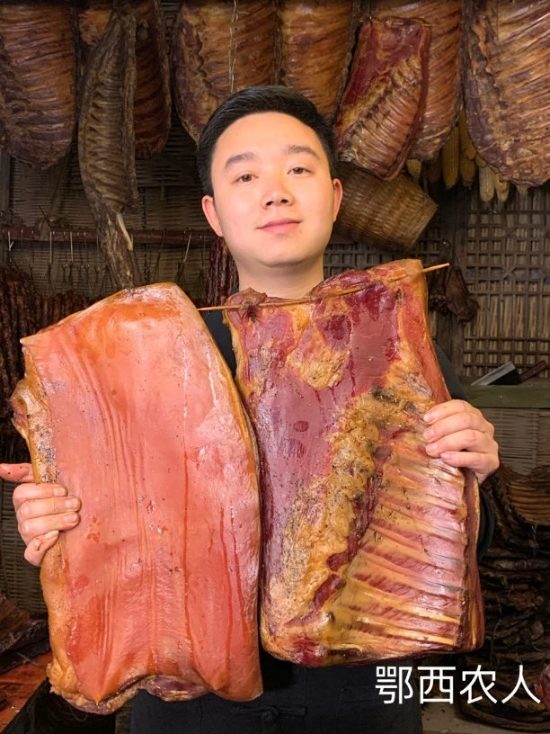 【带皮边角腊肉   现场称重计费】恩施土家烟熏腊排骨
