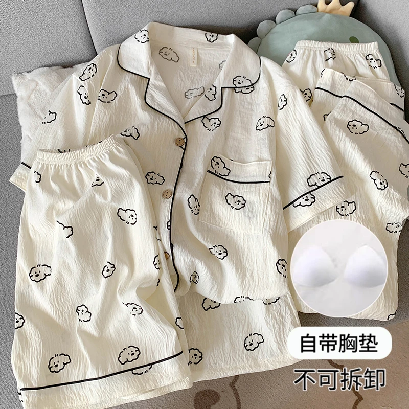 2025新款卡通小狗睡衣女夏季自带胸垫短袖短裤三件套装学生家居服
