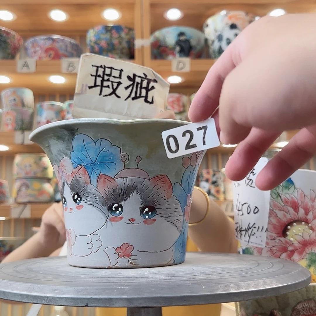 瓷片瑕疵瑕疵瑕疵瑕疵瑕疵瑕疵
