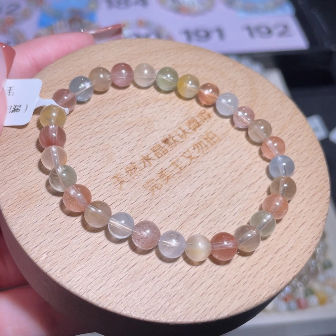 未镶嵌手链水晶191号多样性发一P 6mm+