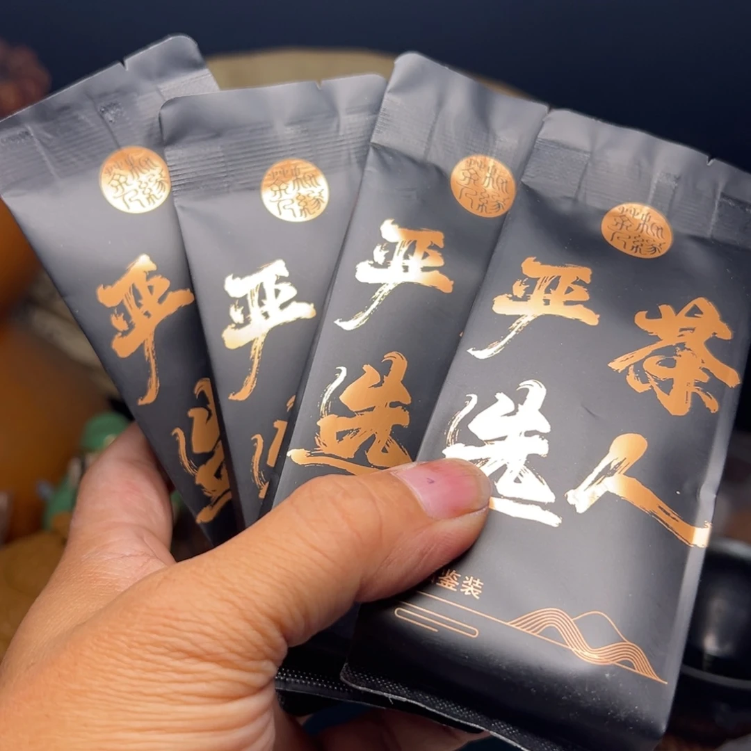 老***7把件文玩核桃我们