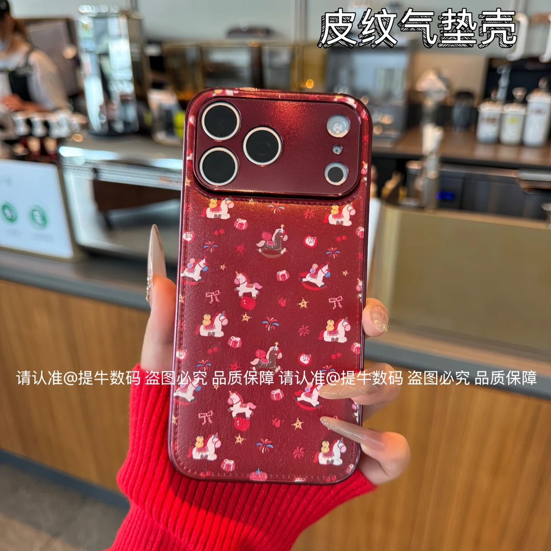 适用苹果17/小米17/荣耀/华为/oppo/vivo 鎏金木马防摔气垫皮纹壳