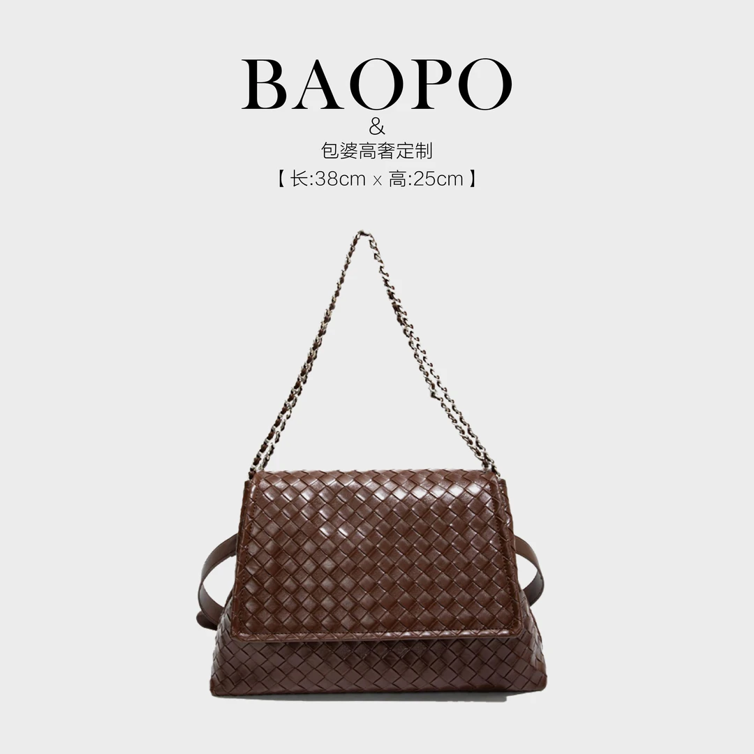 【BAOPO】2025秋冬新款大容量编织托特包高级质感链条斜挎包